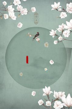 厨房play香蕉黄瓜